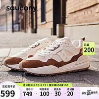 saucony 索康尼 SHADOW 5000X休闲运动鞋男女经典复古情侣运动鞋米咖啡40.5