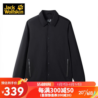 Jack Wolfskin狼爪冲锋衣男秋冬防风防水休闲夹克运动外套5321151 黑色 L