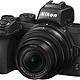 Nikon 尼康 Z 50 KIT DX 16-50 毫米 1:3.5-6.3 VR