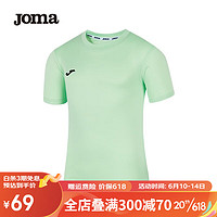 Joma 荷马 儿童t恤男短袖速干运动t恤圆领纯色夏季透气排汗速干衣运动服饰 绿色 160