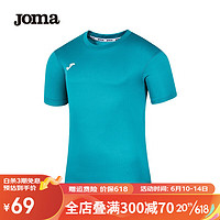 JOMA 儿童t恤男短袖速干运动t恤圆领纯色夏季透气排汗速干衣运动服饰 云杉绿 130