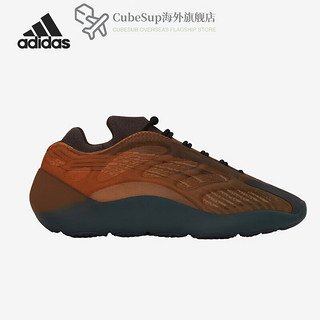 阿迪达斯 （adidas） 男女Yeezy 700 V3椰子复古跑步鞋 GY4109 H67799 39