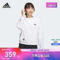 adidas 阿迪达斯 老刀 adidas 阿迪达斯 官方轻运动女装夏新款梭织宽松连帽夹克外套HY2863