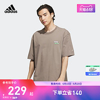 adidas 阿迪达斯 轻运动SEEBIN艺术家合作系列男装宽松针织短袖T恤