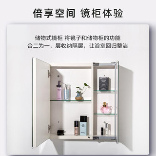 TOTO 东陶 陶瓷一体大肚盆洗漱台洗手盆镜柜白色浴室柜组合753(06-D)