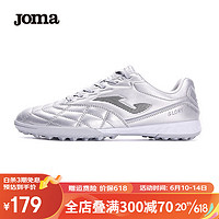 Joma 荷马 足球鞋男TF碎钉鞋 3135XP5033