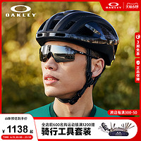 OAKLEY 欧克利 EVZERO多色跑步太阳镜骑行眼镜高科技运动墨镜OO9454