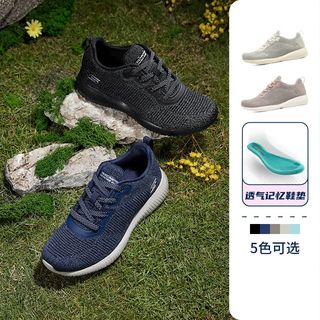 SKECHERS 斯凯奇 休闲鞋夏季轻便运动耐磨时尚百搭舒适女士健康鞋117074