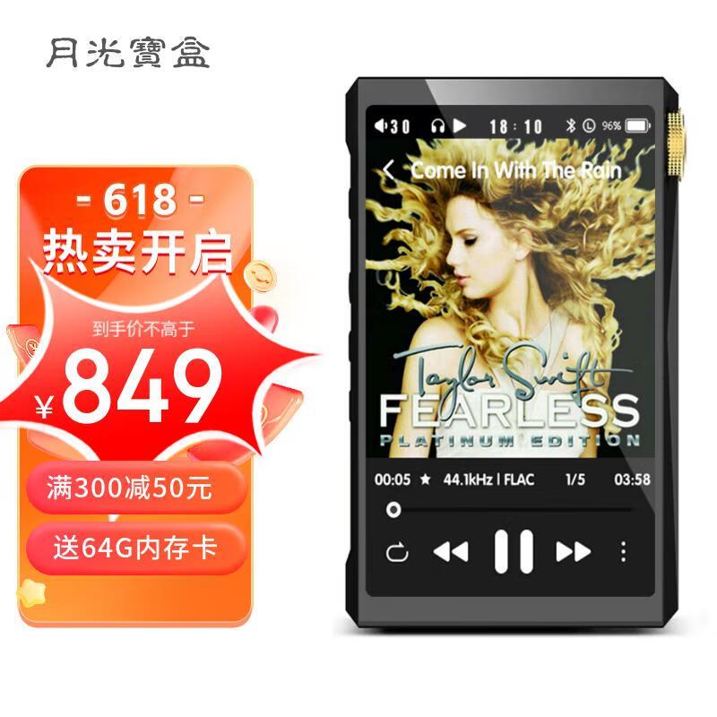 TVBOX(电视盒） X96M200高清电视盒子4GB RAM 支援H.265 HDMI ARC介面播放器