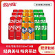 Fanta 芬达 Coca-Cola 可口可乐  混合装330ml*24罐