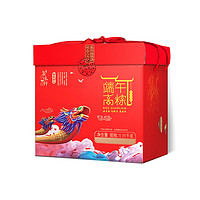 集味轩粽子礼盒 端午节送礼礼品大礼包 嘉兴风味 高粽-祥瑞1110g