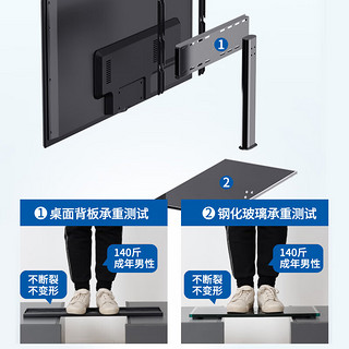 丰坤 电视底座支架32-65英寸适用于海尔专用免打孔台式液晶显示器电视挂架增高加厚桌面架通用脚架 适用于海尔双立柱款/可调节升降