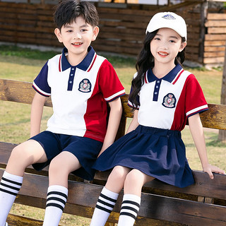 芯时代小学生校服班服幼儿园园服儿童校服运动夏季套装毕业照 女生 夏装 120码