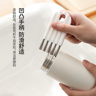 日本FaSoLa卷曲杯盖刷 缝隙刷清洁刷 杯盖缝隙清洗刷 可弯曲软刷