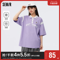 Semir 森马 POLO衫女中长款凉感抗菌2023夏季新款oversize字母衣服学院风