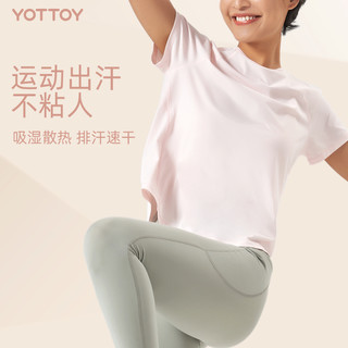 运动短袖速干上衣女T恤圆领时尚休闲瑜伽健身服跑步羽毛球透气夏