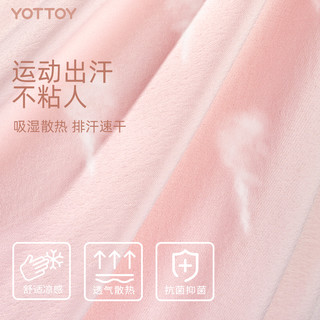 运动短袖速干上衣女T恤圆领时尚休闲瑜伽健身服跑步羽毛球透气夏