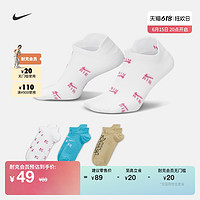 Nike耐克官方DRI-FIT轻便型速干船袜3双夏新款透气运动跑步DR9843