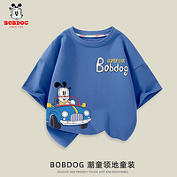 BoBDoG 巴布豆 儿童纯棉短袖