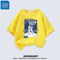 真维斯（Jeanswest）男童短袖2023新款儿童T恤男孩纯棉上衣中大童夏天休闲百搭半袖 黄 J摇滚宇航员 150cm
