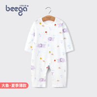 小狗比格婴儿连体衣夏季薄款纯棉女宝宝衣服男爬服新生儿哈衣 2923大象(59-90可选) 59cm建议0-3个月