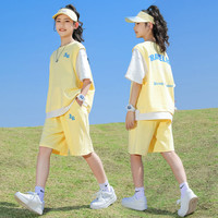 优优1点六一儿童节女童运动套装夏季洋气2023新款短袖短裤衣服童装夏装 17014黄色 160cm