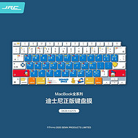 JRC 迪士尼正版 苹果MacBook Air13.3英寸M1笔记本电脑键盘膜