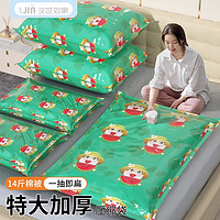 真空压缩袋加厚家用抽空气装被子整理袋衣服棉被行李打包袋专用 超大号|80*110