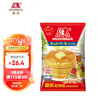 Morinaga 森永 松饼粉 600g