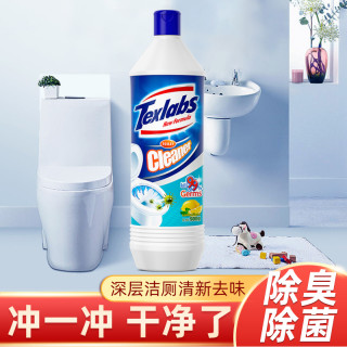 YACAIJIE 洁厕液马桶厕所清洁剂除臭去异味留香除垢去渍强力神器