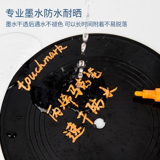 Touch mark丙烯马克笔旗舰店防水手绘DIY画鞋丙烯颜料笔丙烯笔专用儿童丙烯颜料皮肤色套装彩绘全套涂鸦笔细 手绘专用⭐36色进阶套装-34件套