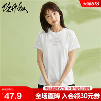 GIORDANO 佐丹奴 短袖t恤女针织纯棉爱自然主题印花学生圆领上衣女13393204