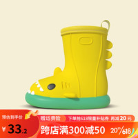 LATE TIME儿童鲨鱼雨鞋可爱女款男孩雨靴宝宝水鞋套鞋软底防滑男童幼儿水鞋 黄绿 180 内长18cm
