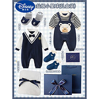 迪士尼（Disney）新生的儿见面礼婴儿衣服礼盒套装宝宝衣服男孩满月礼物春夏 coco盐焗小星球 9-15个月