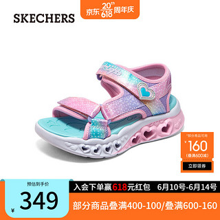 斯凯奇（Skechers）女童魔术贴闪灯休闲凉鞋303105L 樱桃粉色/LPMT 37码