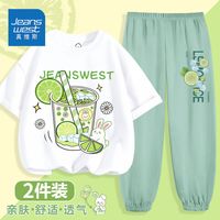 JEANSWEST 真维斯 女童夏装套装儿童洋气时髦短袖裤子中大童夏季薄款休闲衣服 白豆绿ais947 130