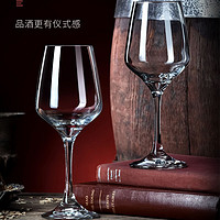 移动端：CRISTALGLASS 格娜斯 高档葡萄酒杯红酒杯家用水晶玻璃高脚杯酒具套装 350ml两只