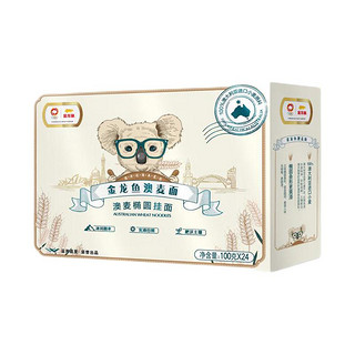 临期品：金龙鱼 澳麦椭圆挂面 100g*24包