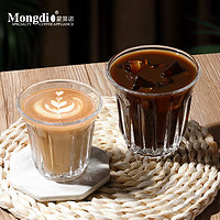 蒙第诺咖啡杯美式咖啡杯拿铁杯意式咖啡杯 中号160ML