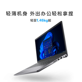  DELL/戴尔 护眼低蓝光 笔记本电脑