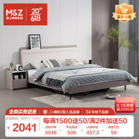 掌上明珠家居(M&Z)双人床主卧室环保板式大床可置物床头组合家具 床+床垫 1.8米款