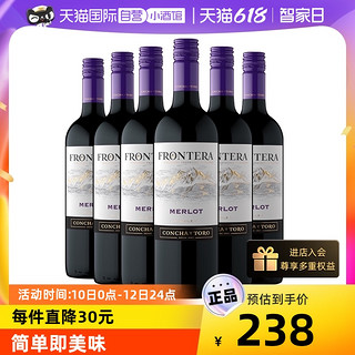 干露 智利进口干露酒庄缘峰梅洛干红葡萄酒果酒750ml*6瓶整箱