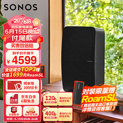 SONOS 搜诺思 ​Five 迷你音响 黑色