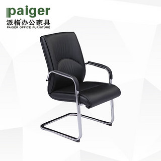 派格（paiger）家用弓形会议椅办公椅子培训室黑色皮椅学习弓架椅