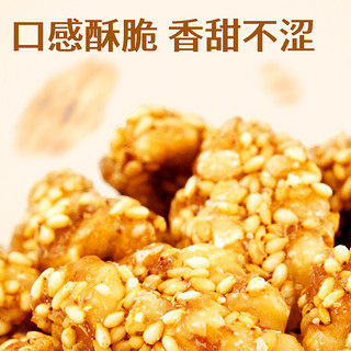 wolong 沃隆 芝麻核桃仁500g/25袋