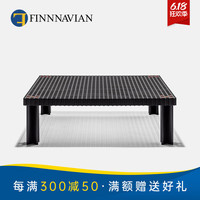芬·纳维亚 FINNNAVIAN芬纳维亚「2023春季新品」现代简约设计师方形茶几 Dualtone 实木 方几 102*102*32 黑胡桃