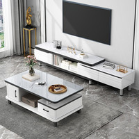 宜造(YIZAO)电视柜落地简约现代轻奢客厅家用小户型伸缩落地电视机柜茶几组合 组合电视柜(130-190)+茶几120 组装