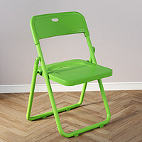 迈亚家具家用折叠椅子便携简约塑料折叠凳子户外餐椅靠背电脑办公椅培训椅 浅绿色 时尚款