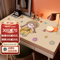 钟爱一生(CHERISHES LIFE)纯胶书桌垫学生学习桌布中小学生餐桌垫防水防油护眼儿童硅胶垫子 加满元气 50*140cm