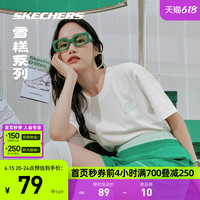 斯凯奇凉感短袖T恤女情侣款2023年夏季新款简约白色百搭男生上衣 蓝莓莓（海军蓝） XXL